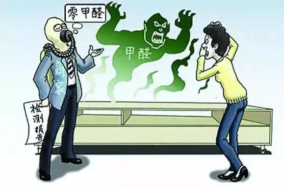 又有學(xué)生因室內(nèi)甲醛超標(biāo)中毒？買什么家具才能讓人放心？