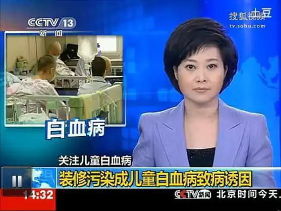 又有學(xué)生因室內(nèi)甲醛超標(biāo)中毒？買什么家具才能讓人放心？