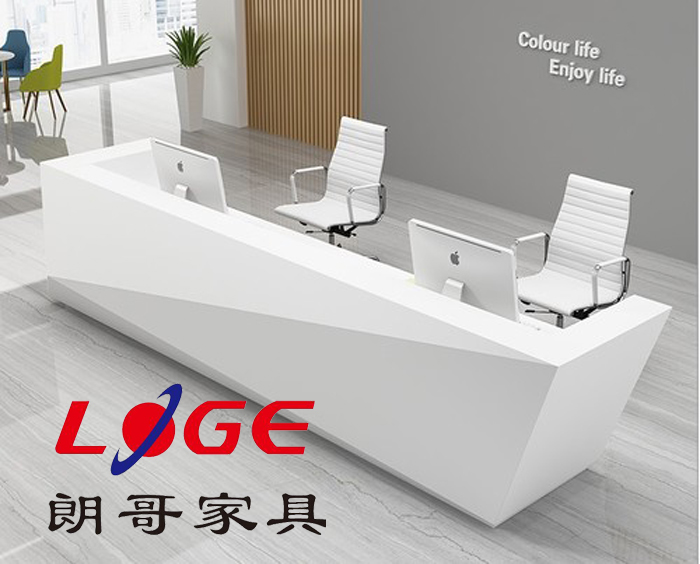 接待臺1 接待臺1