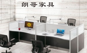 檢驗(yàn)屏風(fēng)辦公桌好壞，看這幾個(gè)方面就夠了。