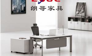 綠色環(huán)保辦公家具具有怎樣的特點(diǎn)？