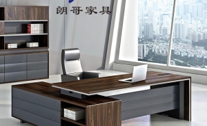 選擇板式辦公班臺有著哪些優(yōu)勢？