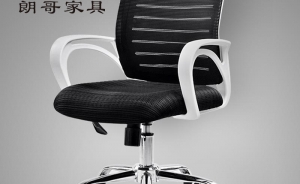 為何大家都選擇網(wǎng)布辦公椅？其具有怎樣特點(diǎn)？