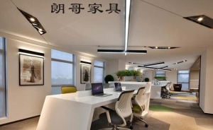 采購休閑辦公家具時(shí)需要注意哪些方面？