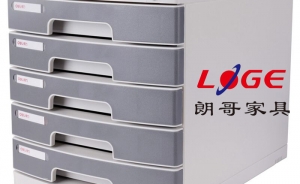 定制文件柜有哪些要引起重視的問題呢？